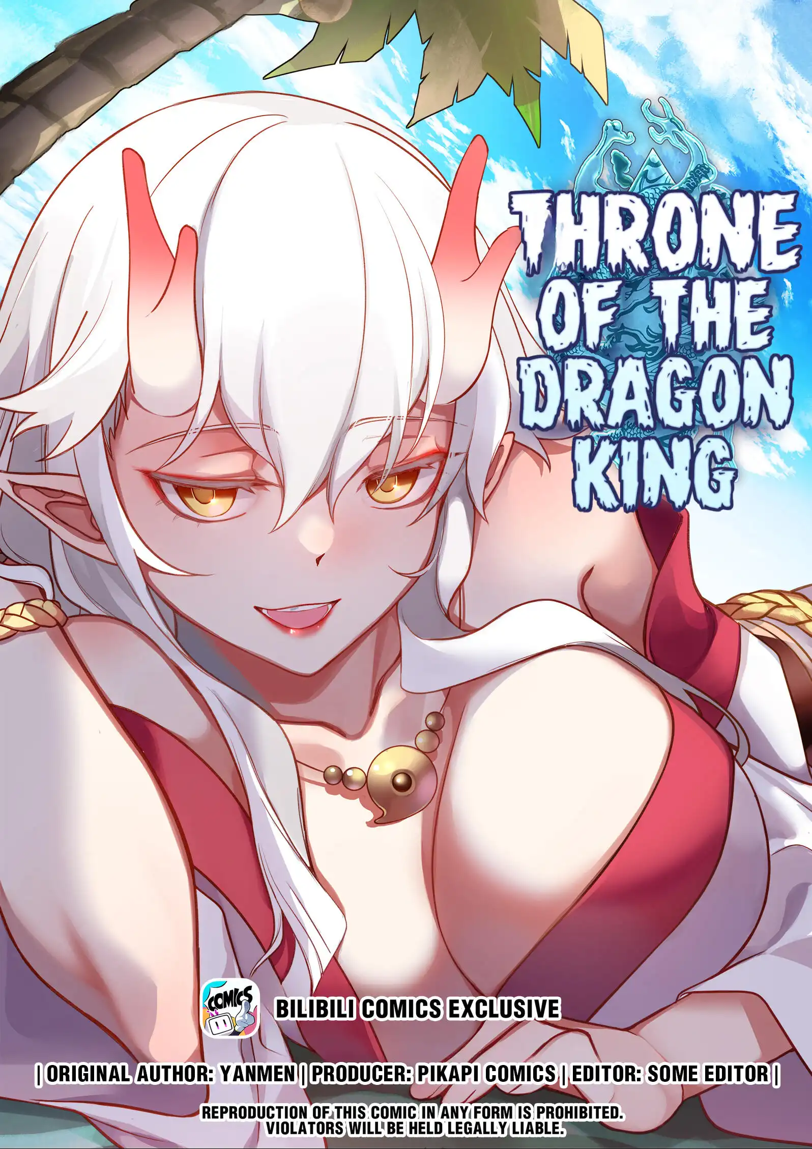 Dragon throne Chapter 104 1